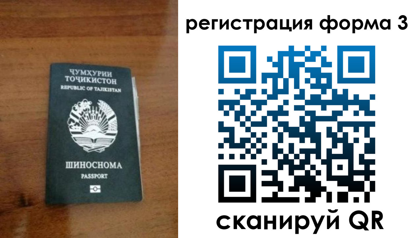 пропишу в квартире в Чегеме